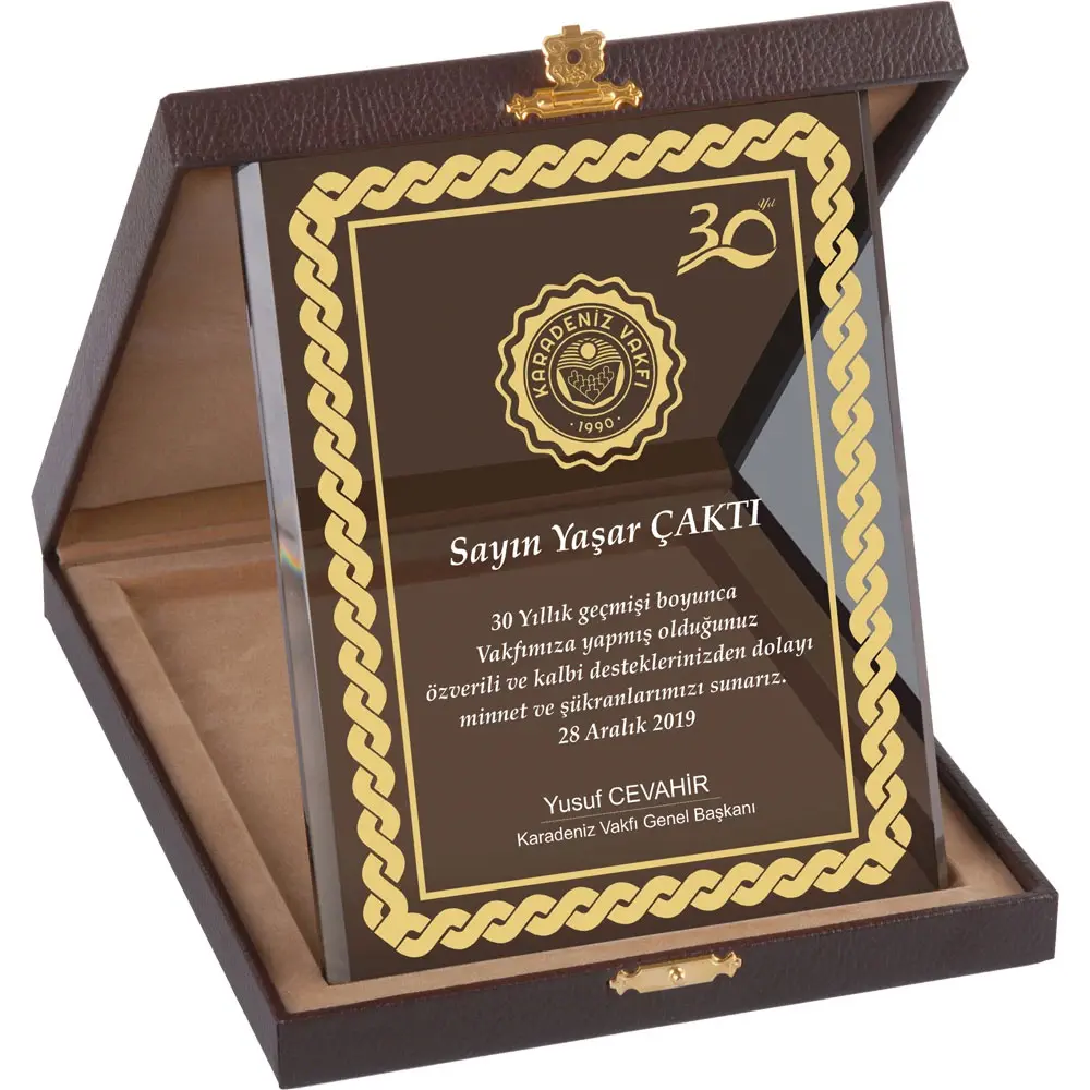 AP-400 Kutulu Kristal Plaket